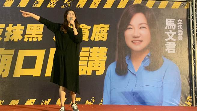 國民黨立委鄭麗文晚間在草屯廟口開講火力全開，嘶吼高喊馬文君最大的錯就是「太認真！」曾雪蒨攝