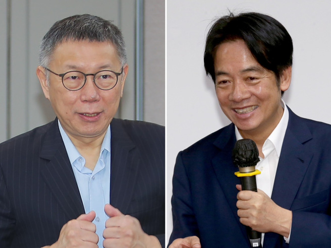 民眾党总统参选人柯文哲（左）、民进党总统参选人赖清德（右）。（合成图／中时资料照）