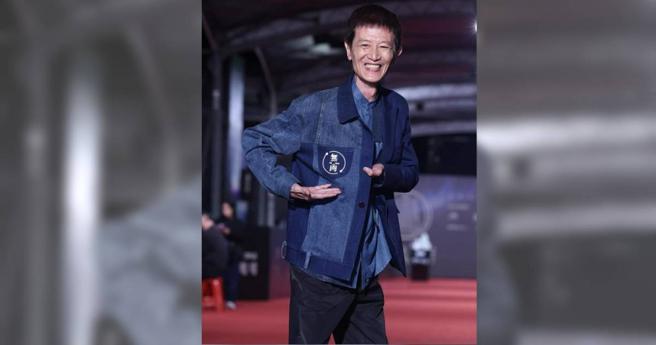 阿西入围第58届金钟奖戏剧节目男配角奖。（图／翻摄自脸书／永远的大玩偶~阿西陈博正）