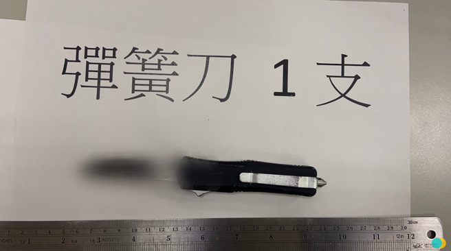 犯案凶器一。（图 / 刘咏韵翻摄）