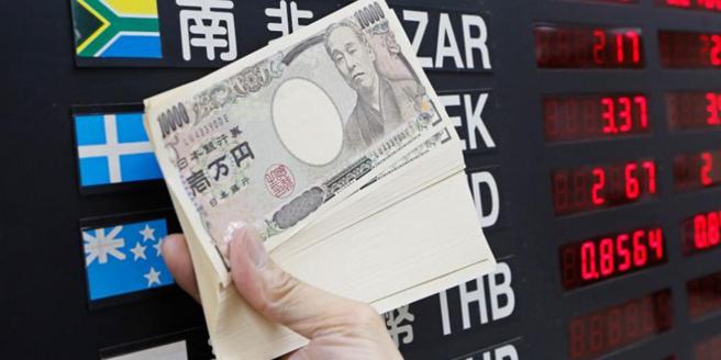 日圆亚洲早盘一度贬破150关卡。图／本报资料照片