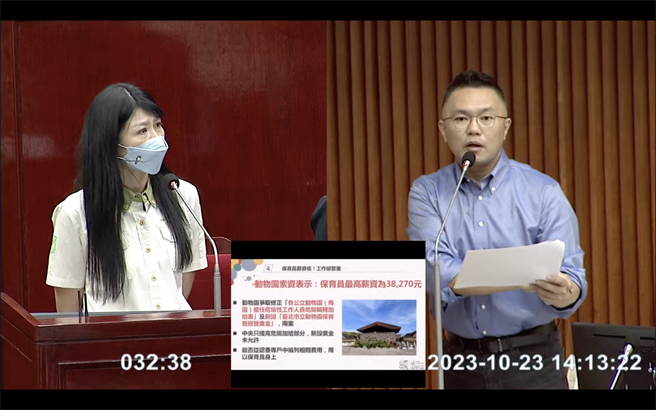 台北市长蒋万安8月访沪参加双城论坛，主动为台北市立动物园的小猫熊向上海动物园招亲，解决近亲繁殖问题。动物园23日预估，小猫熊可能会在2024年底、2025年初来台。（摘自台北市议会云端议事影音／蔡佩珈台北传真）