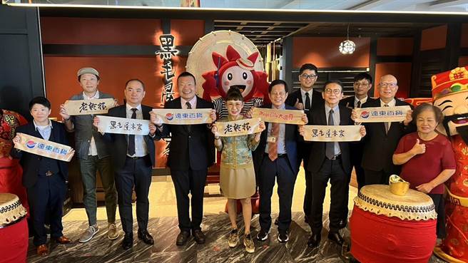 乾杯集團「老乾杯」與「黑毛屋本家」新北首店，以雙品牌之姿進駐「板橋大遠百」打造新北旗艦店。（乾杯提供）