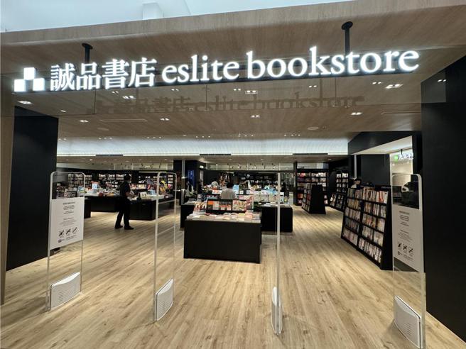 诚品生活重回北高雄，规划南台湾最大儿童书区。图／陈建宇