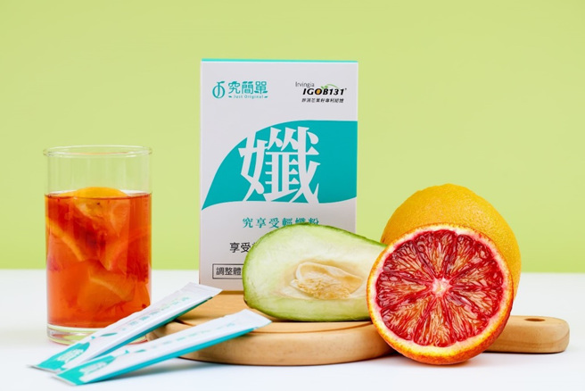 究享受輕孅粉內含摩洛血橙、非洲芒果Irvingia gabonensis種子等天然成分。（圖／展碁國際提供）