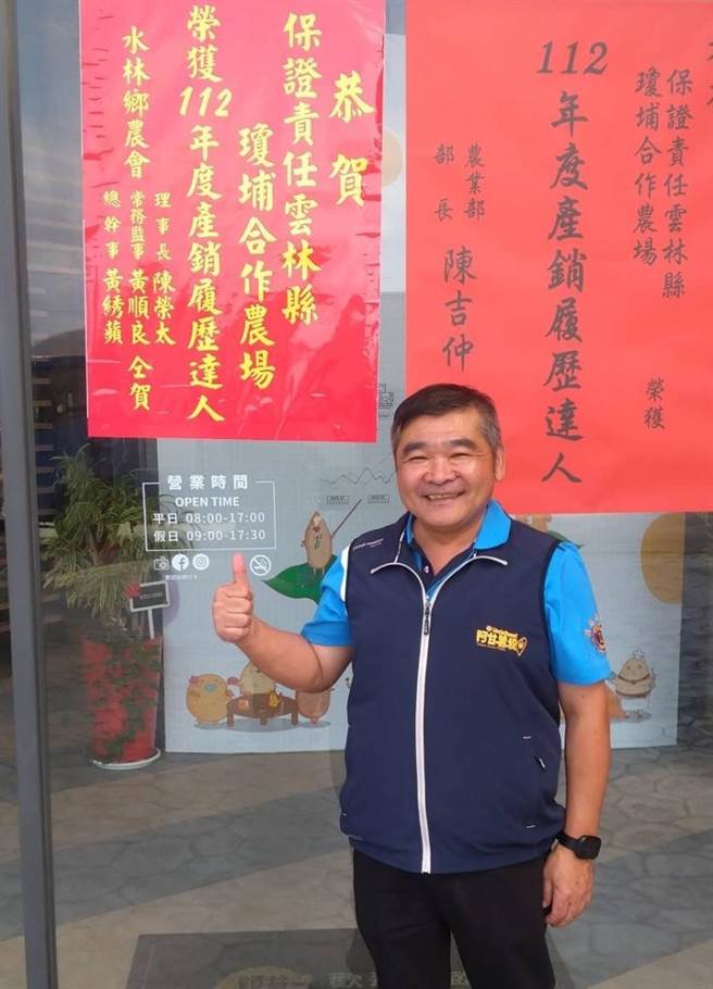 雲林縣水林鄉瓊埔合作農場負責人蘇嘉益23日表示為提高地瓜產值，與在地農民契作，今年榮獲農業部產銷履歷達人，並通過全球良好農業規範驗證（Global G.A.P）。（張朝欣攝）