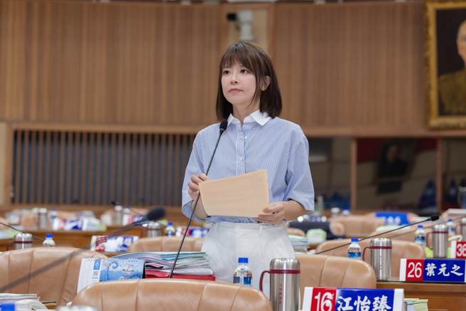 新北市议员江怡臻建议青年局，青年保险政策除持续办理外，也应研议扩大，推动到全国。（新北市议员江怡臻提供／吕健豪新北传真）