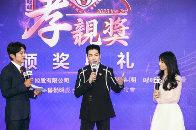 萧敬腾23日出席在上海神旺酒店举办「2023旺旺孝亲奖词曲创作暨短影片大赛」颁奖典礼。（邓博仁摄）