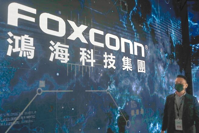 富士康在中国大陆各厂区遭到官方调查。图／美联社