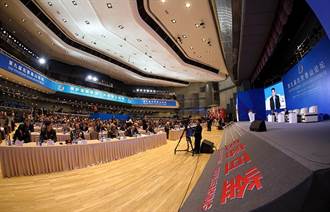 北京香山論壇將至 陸媒：與會代表數量和層級創新高