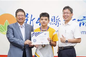 WMI世界數學邀請賽 新竹縣學子表現優異獲14面獎牌