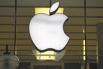 蘋果將推折疊產品 iPhone非首發