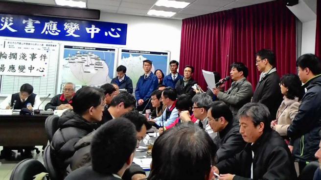 渔民向时任行政院长林全陈情，希望尽速处理德翔台北轮污染及赔偿问题。（图／翻摄自环境资讯中心官网）