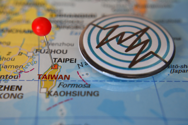 今天上午7點05分東部海域發生規模6.2有感地震，地震深度僅5.7公里，最大震度3級。（圖／shutterstock）