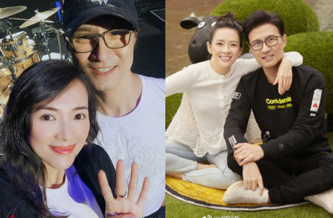 汪峰官宣离婚章子怡最新状况曝光。（图／撷取自微博）