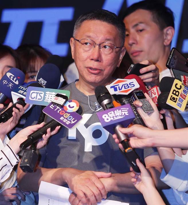 民眾黨總統參選人柯文哲。（本報資料照片）