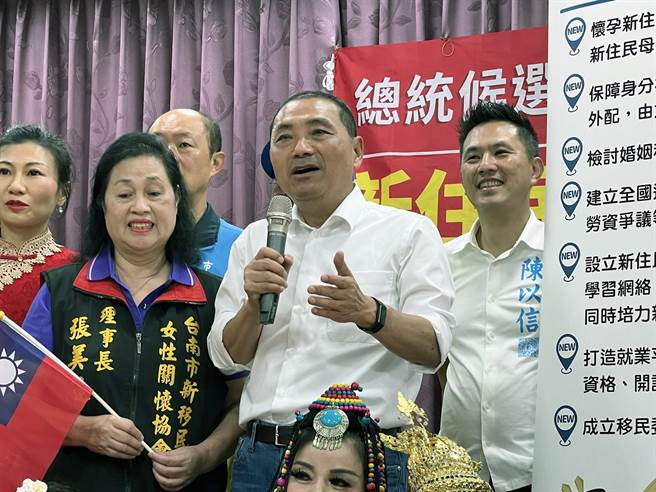 國民黨總統參選人侯友宜24日在台南強調，藍白是合作，絕對不是零和遊戲。（洪榮志攝）
