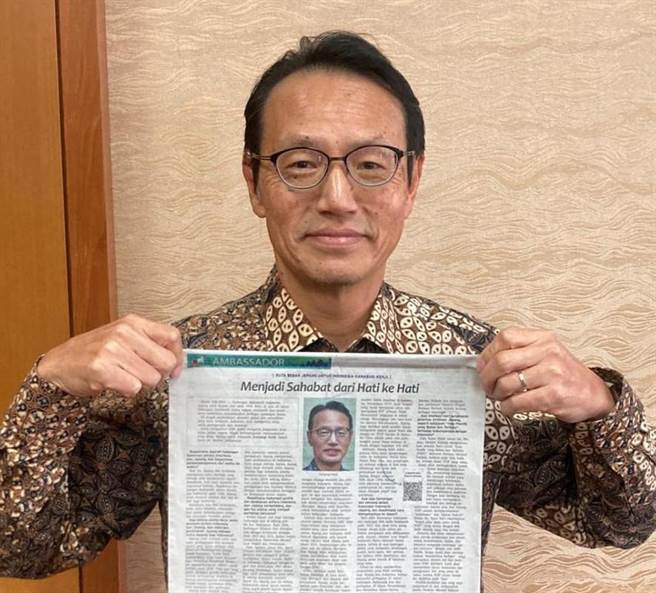 日本已正式决定，起用驻印尼大使金杉宪治出任驻中国大使。（图／撷取自日本驻印尼大使馆官方脸书）