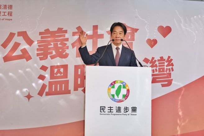 民進黨總統參選人賴清德（見圖）24日舉行「國家希望工程」國政願景發表會。（杜宜諳攝）