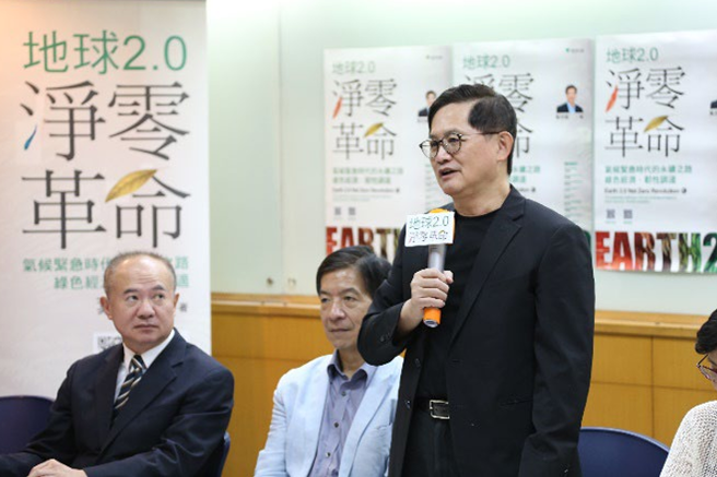 和硕集团童子贤董事长对于台湾在应对气候变迁的行动上表达悲观，除了世界各国还有相当多气候变迁否定论者之外，如印度、东南亚国家近年经济发展强劲，会相当需要化石燃料作为驱动力。(戴志扬翻摄)