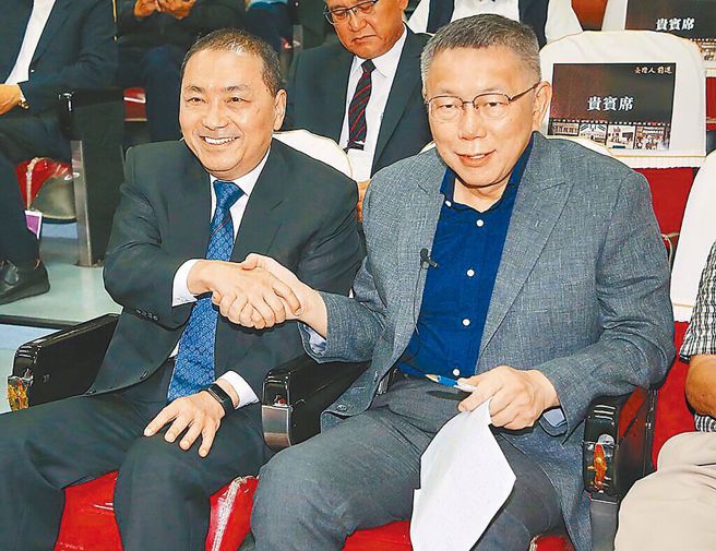 藍白合 侯柯都是領導人（圖／本報系資料照）