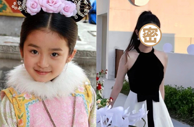 柴蔚2011年在电视剧《步步惊心》中饰演「承欢格格」。(图／截图自微博、柴蔚微博)