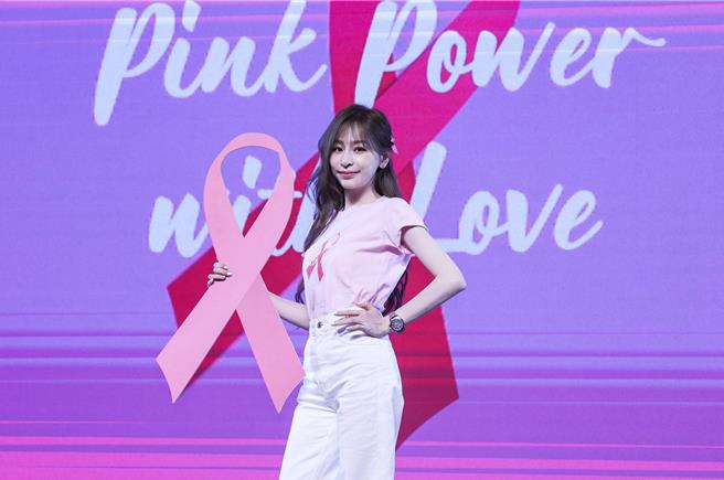 王心凌24日出席公益记者会。（陈俊吉摄）