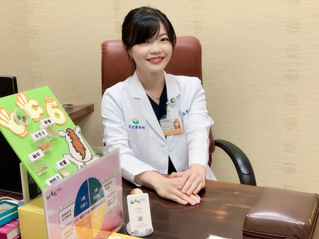 高慈婷医师指出「湿热体质」和「阴虚内热」体质，最容易招蚊子叮咬。 （图片来源：马光中医诊所提供）
