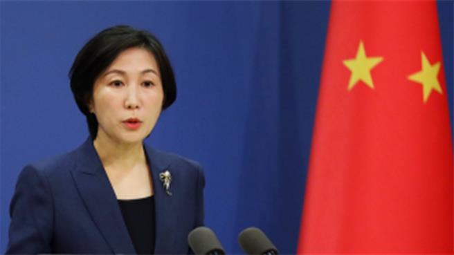 外媒稱王毅訪美將與布林肯蘇利文會晤，大陸外交部回應。（大陸外交部）