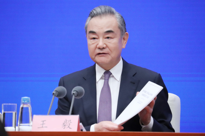 中國外交部長王毅。(圖/ 中央社)
