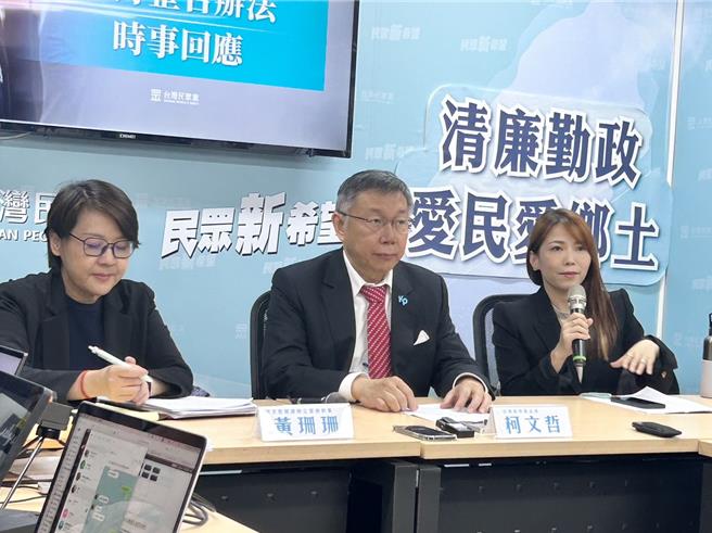 民眾黨總統參選人柯文哲。（楊亞璇攝）