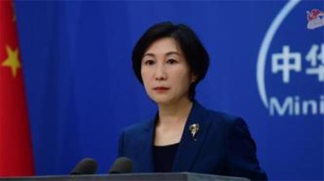 大陸外交部調當前以巴衝突升級形勢，中方與廣大阿拉伯國家立場高度一致。（大陸外交部）