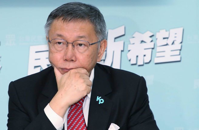 2024大选蓝白是否能合作备受外界关注，国民党总统参选人侯友宜23日受访表示，愿接受「柯侯配」，但也要求民眾党参选人柯文哲尽速回復，「否则就结束」。（资料照／赵双杰摄）