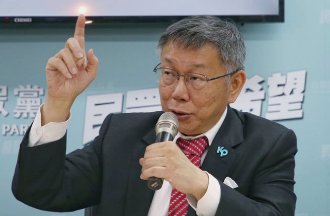 针对在野整合议题，蓝白双方今各自开记者会说明，民眾党党主席暨总统参选人柯文哲（见图）晚间也在脸书发布最新喊话。（赵双杰摄）