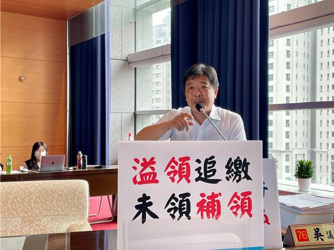 台中有107岁人瑞7年来漏领近50万元敬老礼金，质疑是市府技术性漏发。（张亦惠摄）