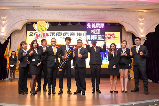 

认同永庆加盟体总部替店东赚钱的能力，郑天强选择在永义房屋开拓新事业版图。图片来源：永庆房产集团
