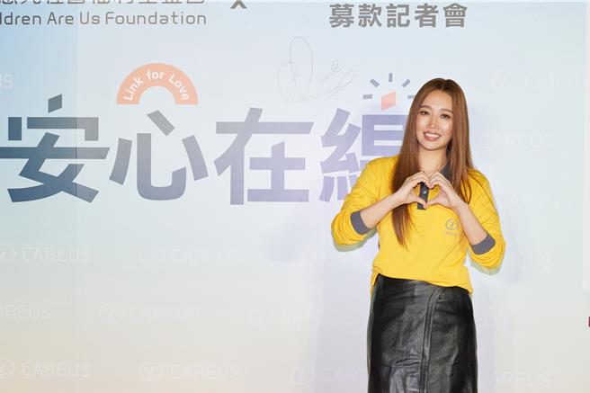 A-LIN担任喜憨儿安心照顾代言人。（喜憨儿基金会提供）
