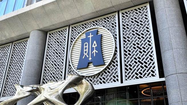 财政部部长庄翠云25日将赴财委员会专题报告「受雇人员报酬占GDP比率创新低，贫富差距十年新高，政府提升企业加薪意愿改善所得分配因应对策」。(图／本报资料照片)
