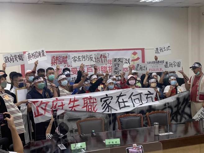 台中市和平区三叉坑部落遭诉请拆屋还地案，监院促原民会以专案处理方式，主导完成执行重建计画。和平区长吴万福表示，公所将全力依计画目标执行。图为三叉坑921重建自救会记者会，向原住民族委员会及台中市和平区公所要求将重建屋座落建地所有权确实转给族人。（ 本报资料照／杨孟立摄）