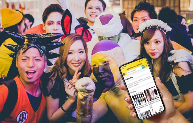 Yahoo奇摩拍卖公布万圣节Top5热门变装角色榜，前5名都是曾经登上大银幕的角色。（Yahoo奇摩拍卖提供／古明弘台北传真）