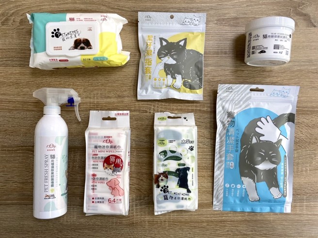 「宏玮宠物」推出一系列专为毛宝贝打造的清洁用品。(图/业者提供)