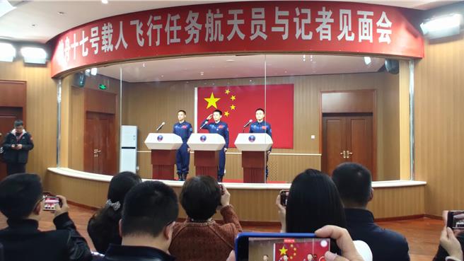 神舟十七號預計26日發射，3名成員寫下平均年齡最小紀錄。（吳泓勳攝）