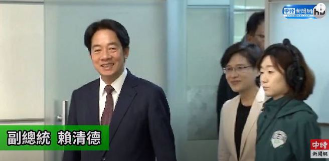 民進黨總統參選人賴清德在國家希望工程願景說明會的畫面。(取自中時新聞網直播)