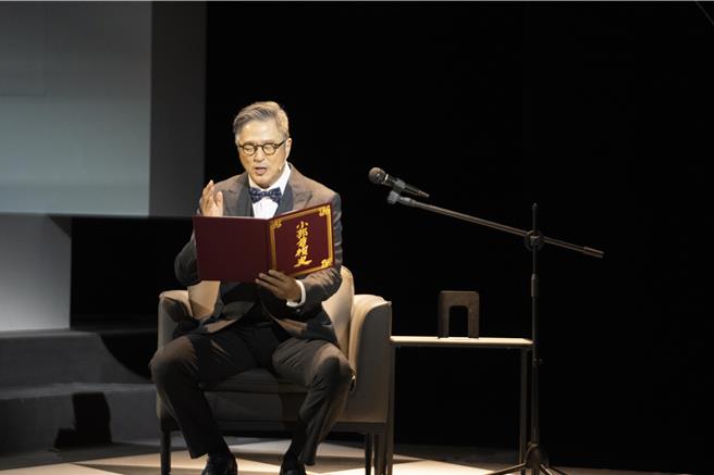 《谢谢大家收看》高雄首场演出临时喊卡。（金星文创提供）