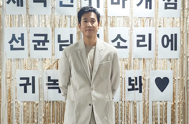 警方证实除了李善均外，还有另一位有名艺人也涉毒。（图／翻摄自hoduent IG）