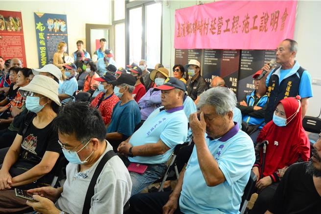 台灣自來水公司第九區管理處今天在豐濱鄉磯崎社區發展協會，召開施工說明會。（王志偉攝）