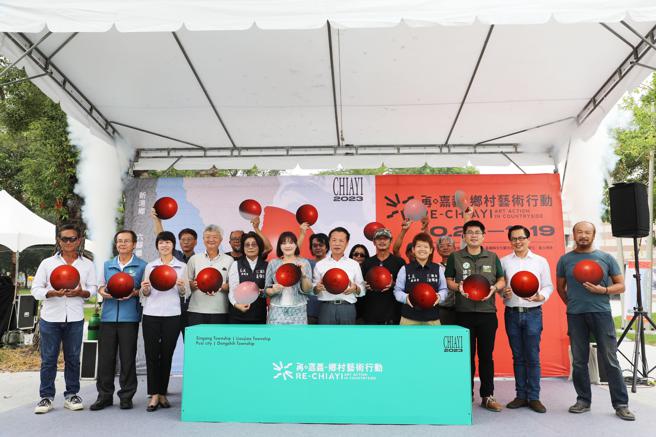 14座装置艺术作品集中于6月刚完成改造启用的朴子艺术公园，让公园化身为一座无围墙美术馆（图片来源：嘉义县文观局提供）