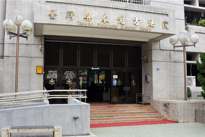 廖女不满遭诈骗百万，对提供帐户李女提告求偿，屏东地院法官一审判赔100万元。(林和生摄)