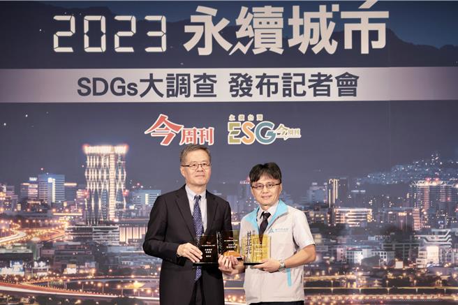2023「永續城市大調查」結果25日出爐，新竹市獲頒「永續城市特優獎」、「社會力特別傑出獎」、「經濟力特別傑出獎」3項大獎，獲獎數居冠全國。（新竹市政府提供／陳育賢新竹傳真）