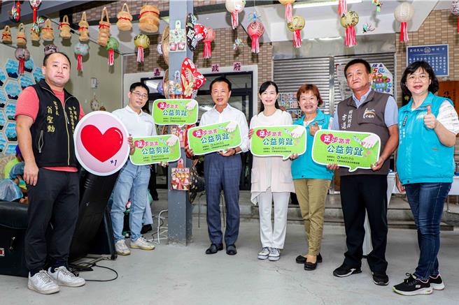 嘉义县政府与中华健康促进及照护协会合作，举办「足步踏实公益剪趾」活动。（嘉义县政府提供∕吕妍庭嘉义传真）
